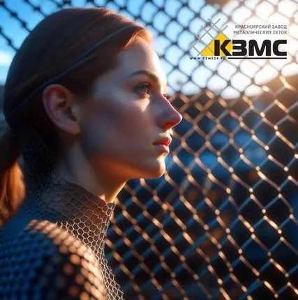 Фото №0 Оцинкованная сетка рабица Ø 1,8х(50х50) размер рулона 1,8х10 метра