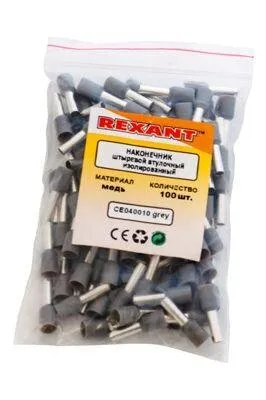 Фото №1 Наконечник штыревой втулочный изолир. (НШВИ F-9мм) 4кв.мм (СЕ040010grey) сер. Rexant 08-0821