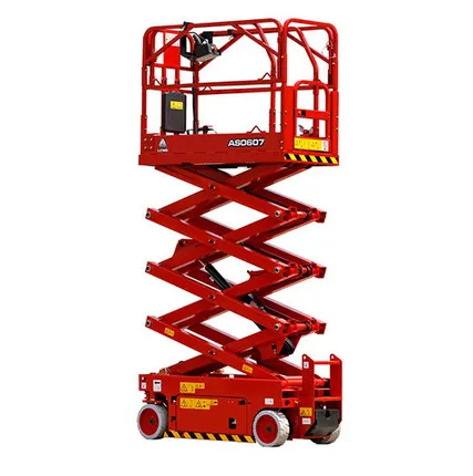 Фото №0 Подъемник самоходный ножничный LGMG S0607II в аренду