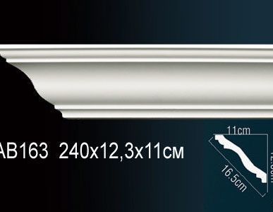 фото Карниз АВ163 (240х12,3х11см).