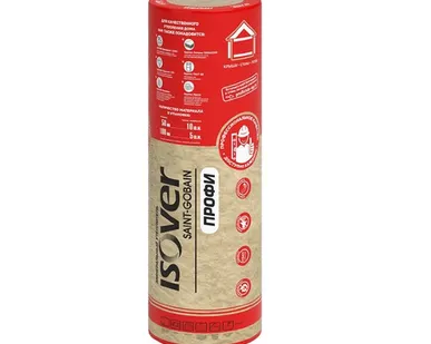 фото ИЗОВЕР ПРОФИ-ТВИН-50*(2*610)*4100