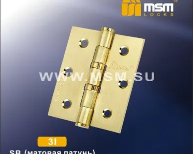 фото Петли стальные универсальные MSM Locks 3I