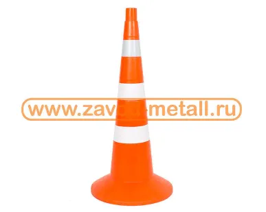 фото Конусы дорожные сигнальные