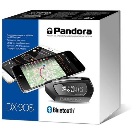 Фото №0 Автосигнализация Pandora DX 90B