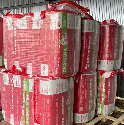 Фото №0 Утеплитель RockWool Лайт Баттс Скандик 800х600х50 (12 шт/пач; 5,76м2; 0,288м3)