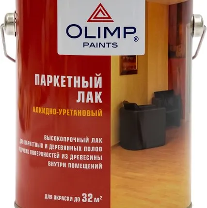 Фото №0 Лак OLIMP Лак для отделки паркета OLIMP 2,7 л глянцевый