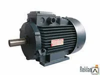 Фото №0 Электродвигатель АИР 63В2 0.55 х3000 фланец
в