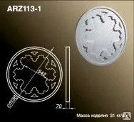 фото Розетка ARZ113-1