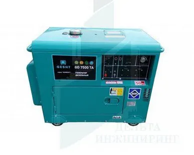 фото Дизельный генератор Gesht GD7500TA