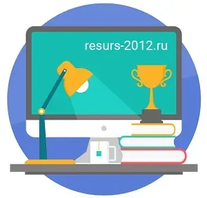 фото Курсовая работа