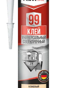 фото KIM TEC 99 Клей 280мл бежевый сверхпрочный универсальный (03-01-99)