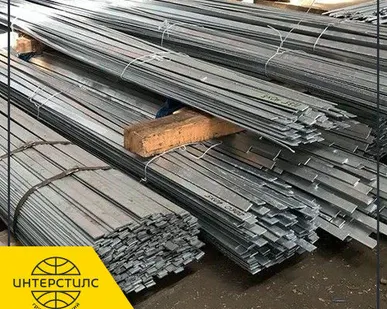 фото Полоса прецизионная ЕВ6 3х20 мм