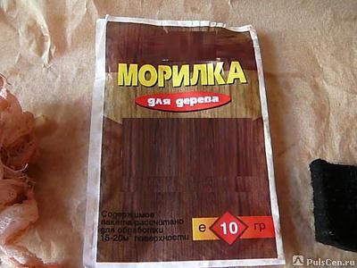 Фото №0 Морилка сухая