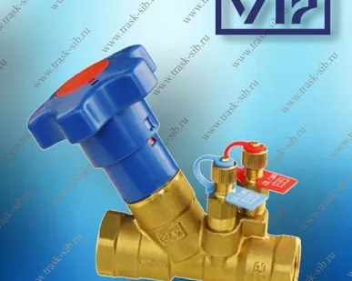 фото Клапан балансировочный VIR 9515, DN50 PN25, Латунь, внутренняя резьба