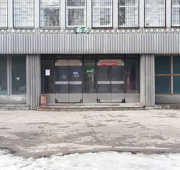 Промгарант