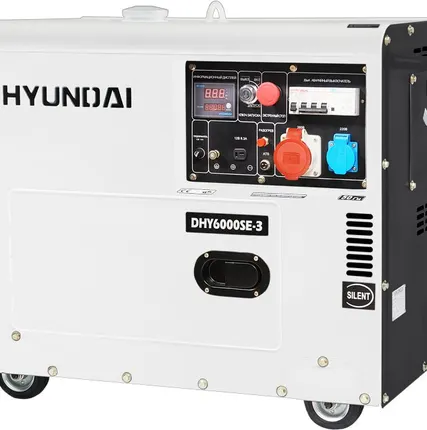 Фото №0 Генератор дизельный Hyundai DHY 6000SE-3