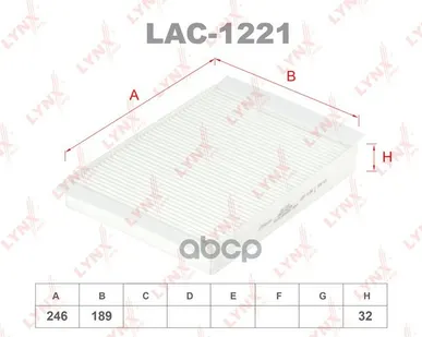 фото Фильтр Салонный LYNXauto арт. LAC1221