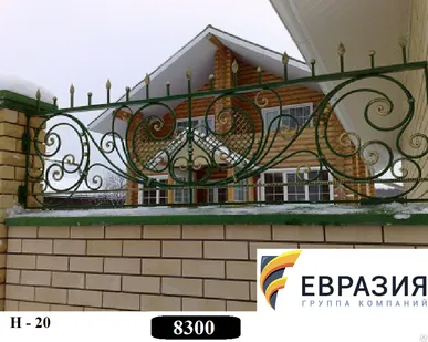 фото Навершия Н-20