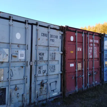 Фото №0 Продается контейнер-тара 20 футовый б/у как новый.