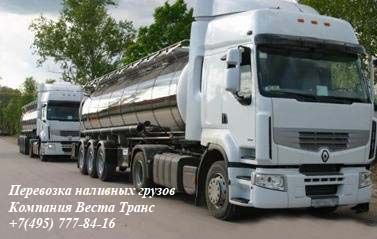 фото Перевозка соков автотранспортом Услуги автоцистерны