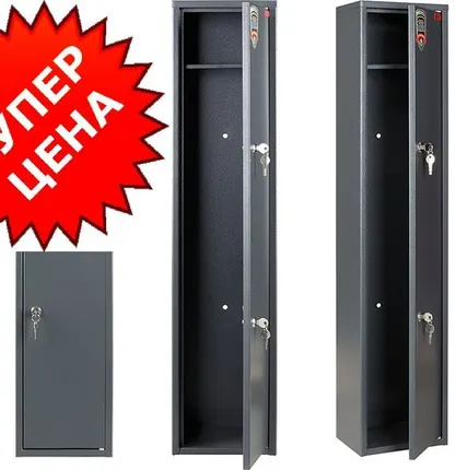 Фото №0 Сейф для оружия Колибри