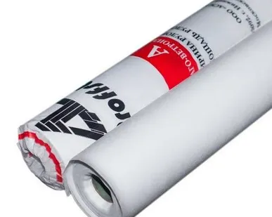 фото Паробарьер Proffstroy 25гр/м2 (70 м2/рул)