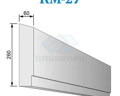 фото Фасадные межэтажные карнизы из пенопласта (пенополистирола) КМ-27 ПСБ-С-25Ф