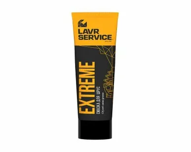 фото LAVR Смазка для ШРУС EXTREME Service
