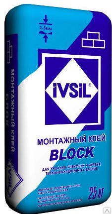 Фото №0 Клей монтажный IVSIL BLOCK 1/25кг (ВАГОН)