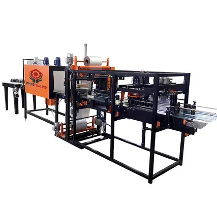 Фото №0 Термоупаковочная машина ТМ-1 АП автомат прямоточный