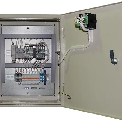 Фото №0 ТСС ШУЭ Д 2 - 1/1 6.220.220