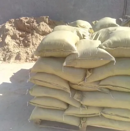 Фото №0 Песок строительный/речной