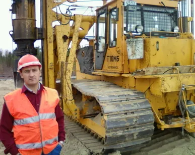 фото Обучение Машинист копра