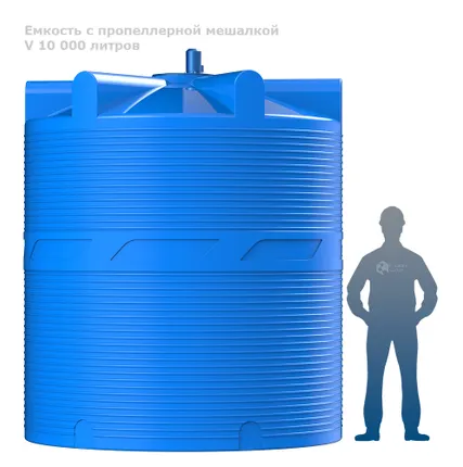 Фото №1 Емкость V 10000 литров с пропеллерной мешалкой
