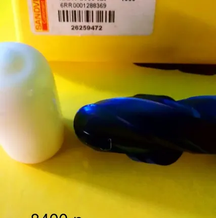 Фото №0 Фреза Sandvik 1B240-2000-XA 1630