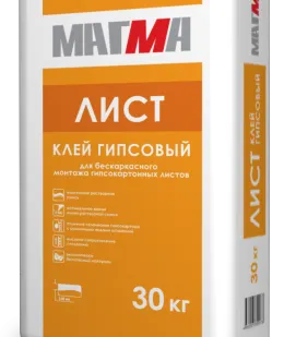 фото Клей гипсовый монтажный МАГМА "Лист" (30кг)