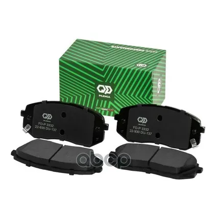 Фото №0 FDP3332 PILENGA Pilenga Колодки торм. диск. FDP3332 PILENGA арт. FDP3332