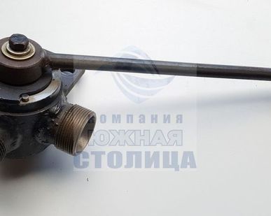 фото Кран двухходовой КС-3577