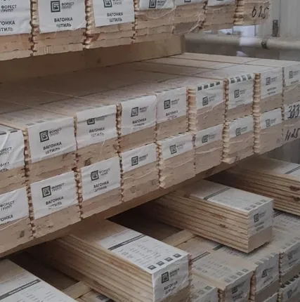 Фото №4 Прдам Вагонка Штиль