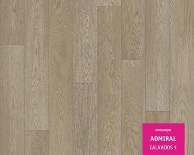 фото Линолеум бытовой ADMIRAL CALVADOS-1 3,0м Tarkett