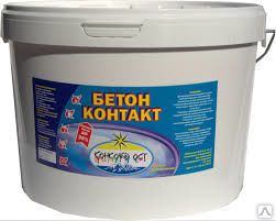 Фото №0 Бетоноконтакт грунт
