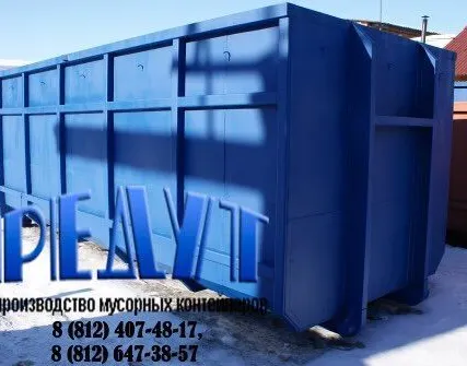Фото №0 Контейнер для ТБО