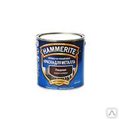 Фото №0 Краска Хаммерайт (Hammerite) гладкая для металла коричневая 5 л