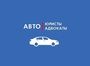 Общество по защите прав автомобилистов