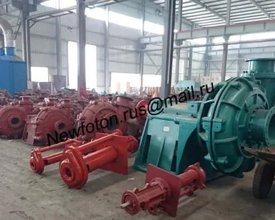 фото Шламовые насосы