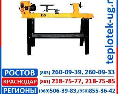 фото Токарный станок по дереву