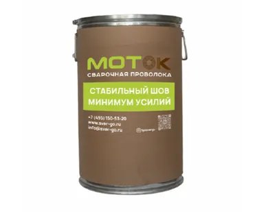 фото Сварочная проволока МОТОК СВ-08Г2С П 1,2 мм (250 кг)