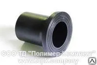 фото Втулка под фланец удлиненная 180мм ПЭ100 SDR11
