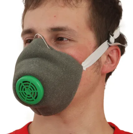 Фото №0 Респиратор У-2К