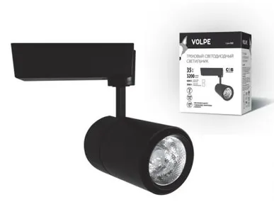 фото Светильник трековый ULB-Q252 35W/NW/A BLACK Светильник светодиодный трековый. 35 Вт. 3000Лм. Белый свет (4200К). Корпус черный. 9,5*19см. ТМ Volpe.